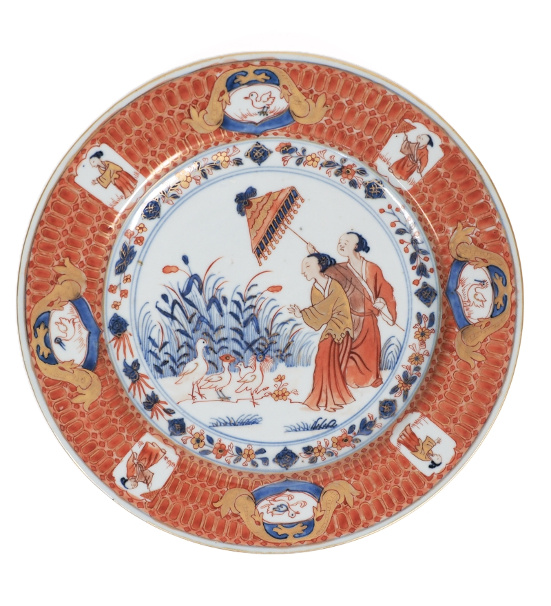 Chinese Pronk plate 'Dame...