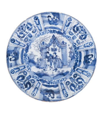 Dutch Delft 'Transition'...