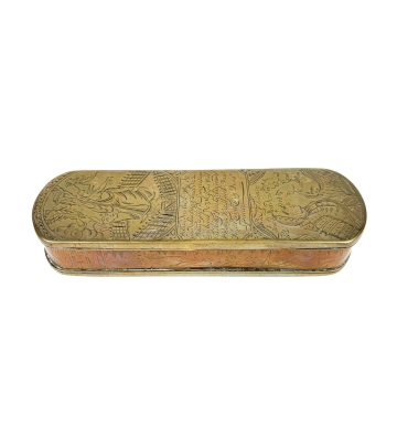 Orangistic tobacco box